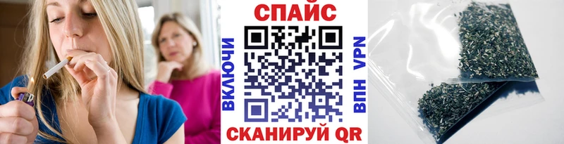 Бутират BDO 33%  Салават 