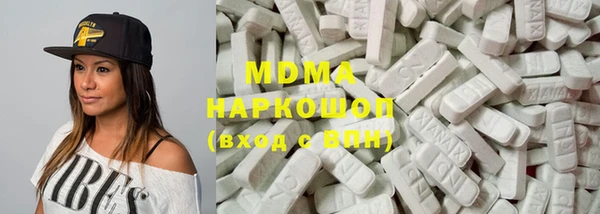 спайс Нея