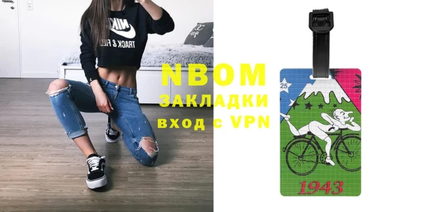 а пвп мука Артём