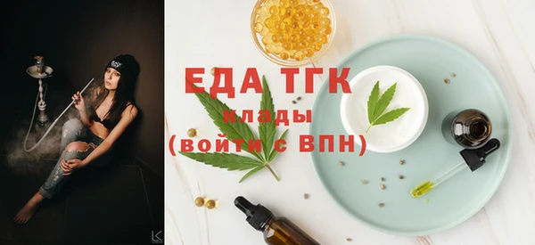 спайс Нея
