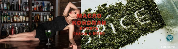 спайс Нея
