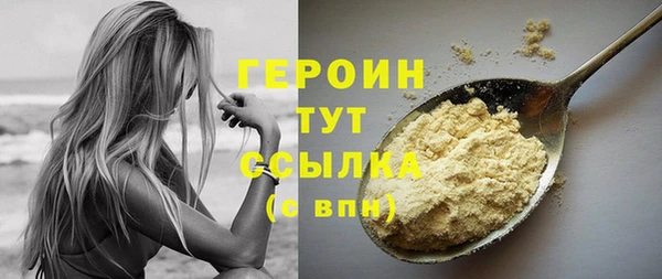 а пвп мука Артём