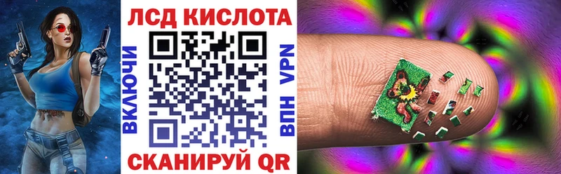 omg ссылка  Салават  Марки 25I-NBOMe 1,8мг 