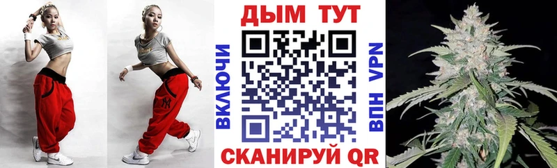 Марихуана гибрид  купить  сайты  Салават 